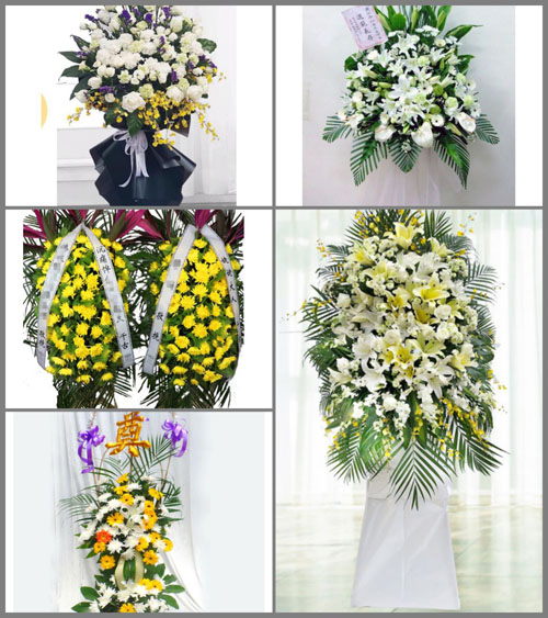 贵州黔西南州册亨县白事花篮预定